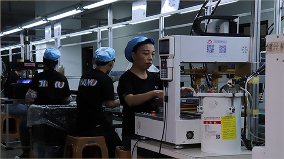 塑料制品加工