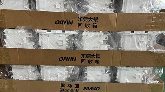 机器人扫地机定制