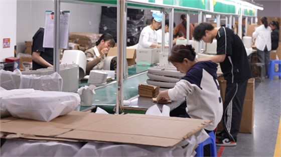 清洁扫地机模具怎样选择冲压拉伸模具的定位方式