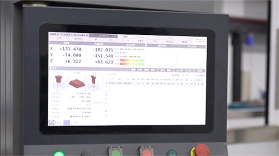 越南注塑厂选择指南与核心检验要求