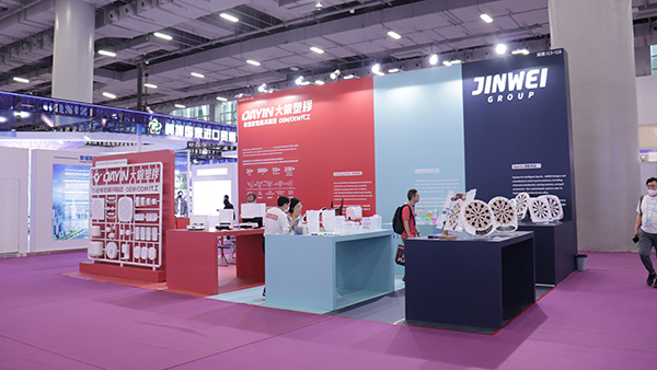 东莞大银塑胶制品有限公司