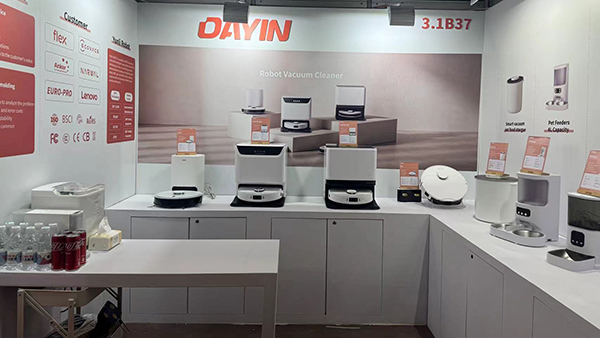 东莞大银塑胶制品有限公司1