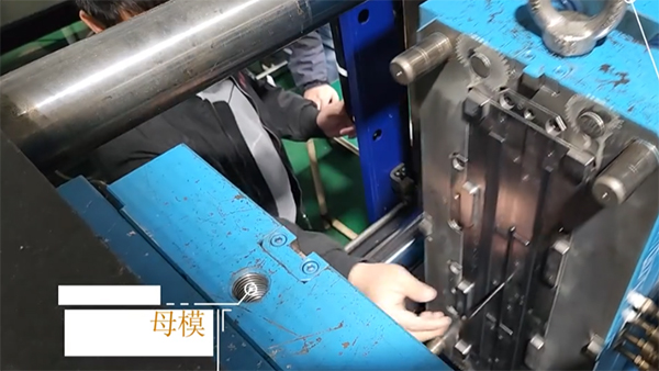 注塑模具价格大约多少