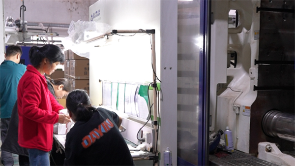 扫地机模具生产厂加工时如何选择合适的工作模式