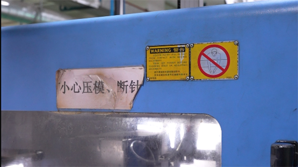 东莞家电塑胶注塑模具厂设计注塑模具加工产品 东莞家电塑胶注塑模具厂设计注塑模具加工产品