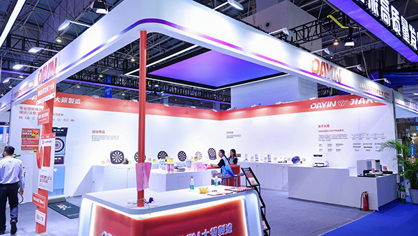 大银邀您共赴2025东莞台湾名品博览会,解锁电子飞镖靶品牌创新魅力 大银邀您共赴2025东莞台湾名品博览会,解锁电子飞镖靶品牌创新魅力