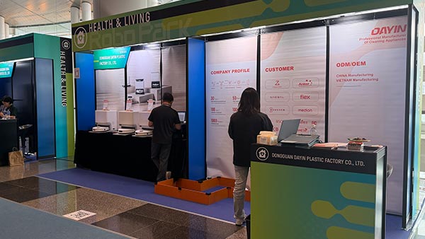 模具制造加工厂家的五大差异