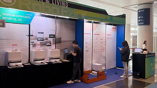 扫地机开模注塑定制厂