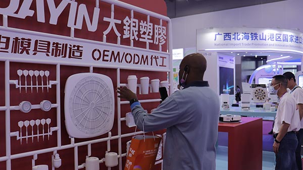 OEM注塑产品代工_专业来样来图加工_大银塑胶