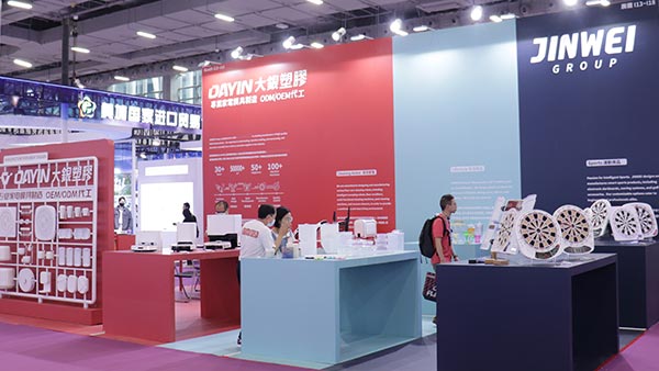 扫地机器人注塑_智能清洁设备塑胶件成型_大银塑胶